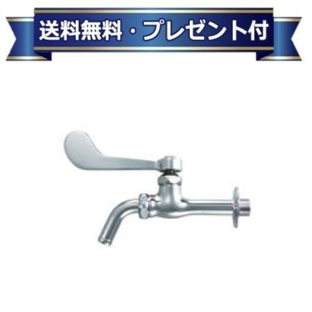 プレゼント付き[LF-7KRZ-13-U]INAX/LIXIL レバー式吐水口回転形胴長横水栓〈LF-7KRZ-13の後継品〉