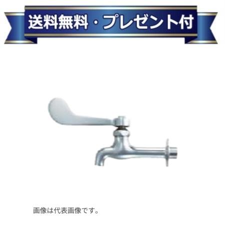 ＼8/31までエントリーで最大100%Pバック／プレゼント付き[LF-7KZ-13-U(H)]INAX/LIXIL レバー式胴長横水栓 呼び径13mm 湯用 一般地・寒冷地共用