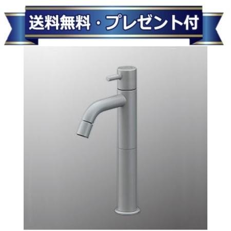 メーカー KVK(ケーブイケー) 商品名/仕様 ・立水栓 (単水栓) ロングボディ・一般地・寒冷地共用 ・給水専用※給湯用には使用しないでください。・逆止弁なし・泡沫吐水・ハンドル90°開閉※吐水口本体は左右に振れる仕様ではありません（固定式）。・色：マットグレー≪注意事項≫製品性質上、ニッケルクロムめっきに比べ表面に傷がつきやすい為、汚れがある場合はクレンザーなど粒子の粗いものや酸性・アルカリ性・塩素系の洗剤は避けてきれいな柔らかい布などで水拭きしてから、きれいな乾いた布で拭き取ってください。[LFK612X112M6]