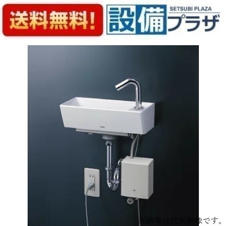 乐天商城 - ＼6月限定！最大100%Pバック／[LSA50AP]TOTO 壁掛手洗器セット 壁給水壁排水 台付自動水栓 単水栓 〈LSE50APの後継品〉