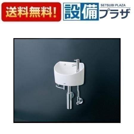 ＼3月限定★最大100％Pバック／ [LSA90AAPT]TOTO 壁掛手洗器 丸形 手洗器 自動水栓・タオルバーセット Pトラップ 壁給水、壁排水 〈LSE90AAPRTの後継品〉