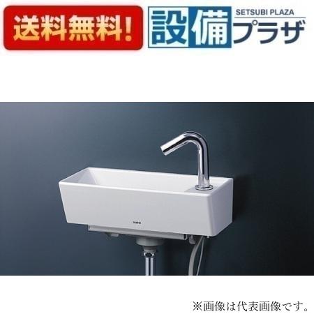 [LSW50AS]TOTO 壁掛手洗器 角形 自動水栓 発電タイプ 壁給水 床排水 Sトラップ