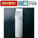 TOTO コンパクト手洗器 埋込手洗器セット一式 手洗器・自動水栓 発電タイプ セット 木枠付 壁排水Pトラップ トラップカバー付〈LSW570APFRの後継品〉