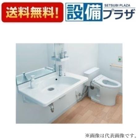 [MVSC075LB]TOTO 自立歩行者向け洗面 ブラケットタイプ 間口750mm 壁給水・床排水 自動水栓