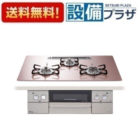 [PD-863WS-U75GP]�ѥ��� �ӥ�ȥ��󥳥�� FACEIS �ե������� 3�� ��75cm ��ʤ�ξ�̾ƥ���� ���륭���ԥ� �顦���å������Ʊ����PD-862WS-75GP�θ���ʡ�