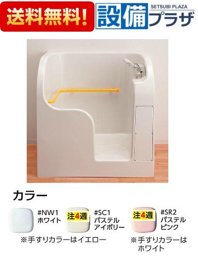 楽天市場】幼児用シャワーパンの通販 楽天市場】幼児用シャワーパンの通販