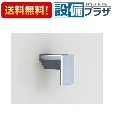 メーカー TOTO(トートー 東陶) 商品名/仕様 ・浴室部材 ・ふろふたフック　2枚割りふた専用 ・把手付き組み合わせ式ふろふた用 ・サイズ：50&times;72&times;70 ・対象：スーパーエクセレントバス・ネオエクセレントバス・ラフィア・ネオマーブバス・ニューグライトバスF・ポリバス・洗い場付き浴槽[PTF0070]