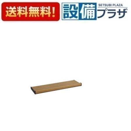 [SAP-43SSG]����ʥå� ���ѥ������륷�����ê�ġ��֥饦�� �ָ�43cm��