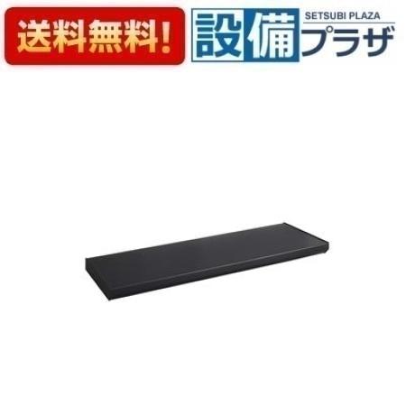 [SAP-72CCB]クリナップ 交換用とってもクリンカウンター ユアシス用 黒 間口72cm用(3.0)