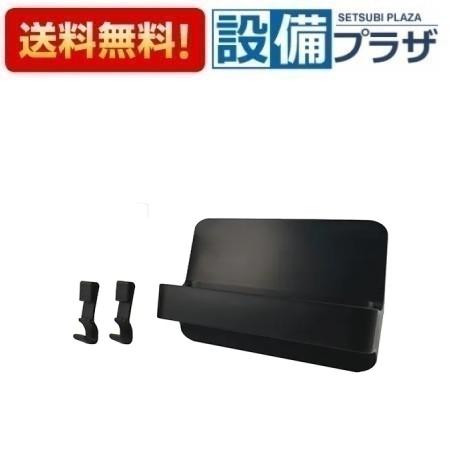 【新品】リクシル LIXILマグネット式タオルかけ ファブリック調 楽天市場】タオル掛け マグネット（シリーズイナックス（リクシル
