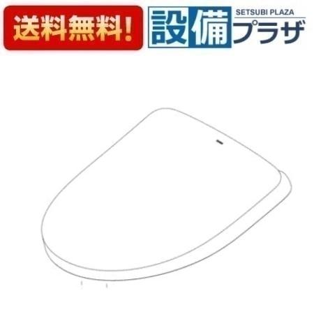 メーカー TOTO(トートー 東陶) 商品名/仕様 ・トイレ部材 ・便ふた組品（E／R兼用） 備考 こちらの商品は「TCM11369」の後継品です。※これまでの規格・仕様と異なる場合がありますので、メーカーなどへ十分ご確認の上ご購入下さい。...