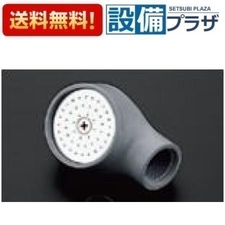 ＼8/31までエントリーで最大100%Pバック／[TH562#G19]TOTO ハンドシャワー部 洗髪器用