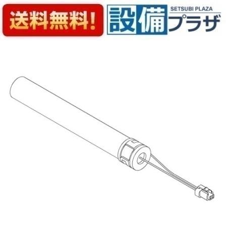 Tony36様確認用 th57199.jpg