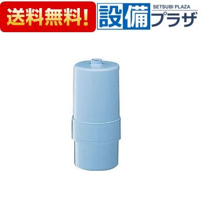 楽天市場】tk7415c1 浄水器 カートリッジ パナソニックの通販 楽天市場】tk7415c1 浄水器 カートリッジ パナソニックの通販