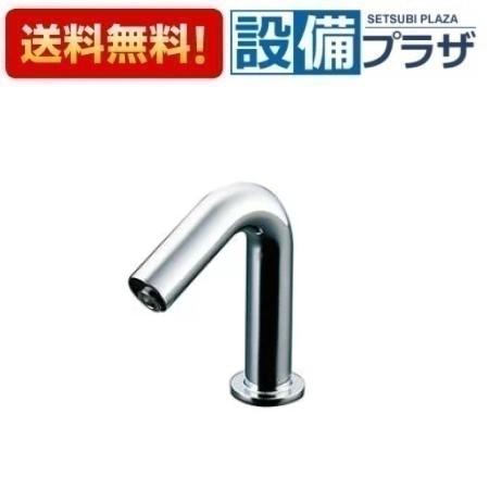 楽天市場】toto tena12bの通販 楽天市場】toto tena12bの通販