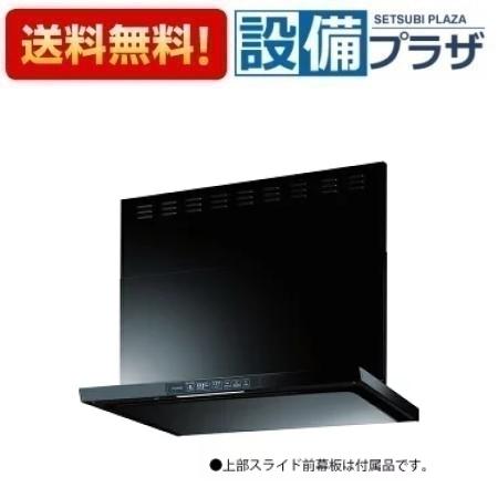 [TLR-3S-AP752BK]リンナイ レンジフード TLRシリーズ クリーンフード ノンフィルター・スリム型 幅75cm ブラック〈TLR-3S-AP751BKの後継品〉