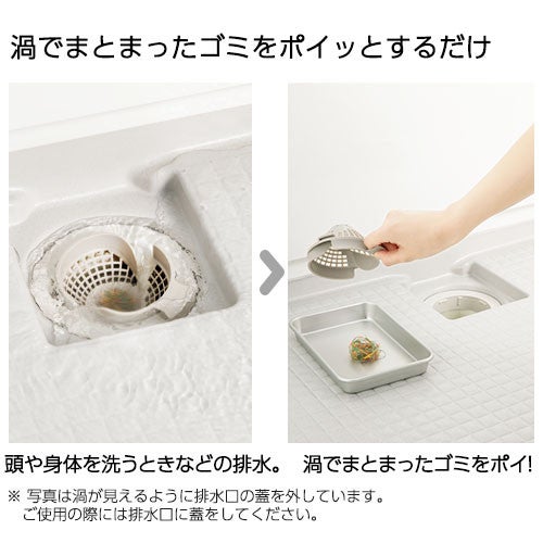 �߸ˤ���[TS-M(15)]INAX/LIXIL �Ἴ���ʡ��إ�������å��㡼