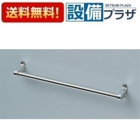 [TS113A3R]TOTO アクセサリー部材　タオル掛け