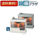 UFH-7732UKC C 長府製作所/サンポット 石油暖房機 カベック 床暖内蔵 煙突式 木造20畳まで コンクリート32畳まで(旧品番：UFH-7732UKC B)