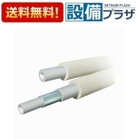 ＼6月限定！最大100%Pバック／[UPC16-HONT 10]TBC/タブチ 三層管耐候保温材10ミリ厚 25メートル