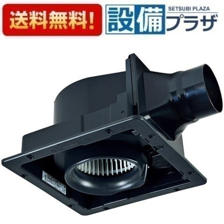 メーカー 三菱電機/MITSUBISHI 商品名/仕様 ・ダクト用換気扇　天井埋込形 ・用途：浴室・トイレ・洗面所 ・接続パイプ：Φ100mm ・埋込寸法：260mm ・ボディ：プラスチック、ファン：プラスチック（シロッコファン） [主な機能・仕様] ・羽根部にハイブリッドナノコーティング・プラス採用 ・高効率羽根「デルタシロッコファンβ」採用 ・高密閉風圧式シャッター搭載 ・低騒音設計 ・テーピングが容易な段付構造のダクト接続口採用(フレキダクト接続時) ・塩ビ管接続時のダクト方向微調整可能(全方向7°) ・速結端子接続 ・スライド脱着式 備考こちらの商品は「VD-15ZLPC13-IN」の後継品です。※これまでの規格・仕様と異なる場合がありますので、メーカーなどへ十分ご確認の上ご購入下さい。[VD15ZLPC14IN](旧型番≪検索用≫：VD15ZLPC13IN)
