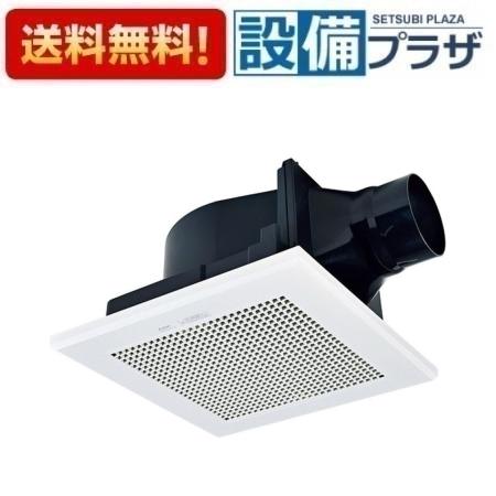 メーカー 三菱電機/MITSUBISHI 商品名/仕様 ・ダクト用換気扇　天井埋込形 ・用途：浴室・トイレ・洗面所 ・接続パイプ：Φ100mm ・埋込寸法：260mm ・ボディ：プラスチック、ファン：プラスチック（シロッコファン）、グリル：プラスチック（十字格子） [主な機能・仕様] ・羽根部にハイブリッドナノコーティング・プラス採用 ・高効率羽根「デルタシロッコファンβ」採用 ・高密閉風圧式シャッター搭載 ・低騒音設計 ・テーピングが容易な段付構造のダクト接続口採用（フレキダクト接続時） ・塩ビ管接続時のダクト方向微調整可能（全方向7°） ・電源コード端子接続方式（有効長約3m〈プラグ付〉） ・スライド脱着式 備考こちらの商品は「VD-15ZC13-BL」の後継品です。※これまでの規格・仕様と異なる場合がありますので、メーカーなどへ十分ご確認の上ご購入下さい。[VD15ZC14BL](旧型番≪検索用≫：VD15ZC13BL)