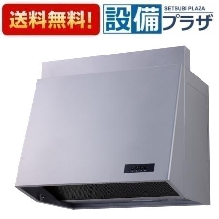 メーカー 高須産業 商品名/仕様 ・幕板式フード　プロペラファン ・幅600mm ・風量強弱 ・排気 ・電動シャッター ・AC100V ・25cm金属製換気扇 ・本体重量：約17kg ・プロペラファン ・電源コードプラグ1m ・照明付 ・シルバー ・幕板別売[WAP61A(G)]