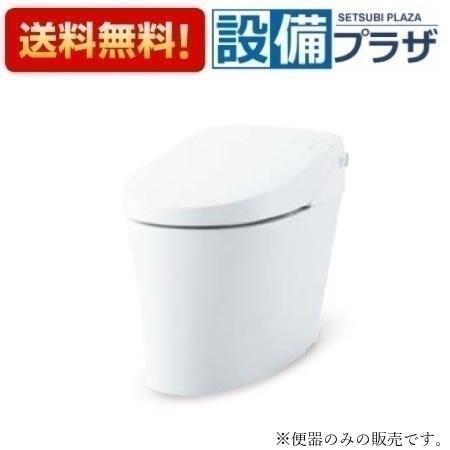 メーカー名 INAX/LIXIL 商品名 サティスSタイプ ECO5 リトイレ 仕様 ・床排水Sトラップ・アクアセラミック・カラー：ピュアホワイト・オフホワイト・ピンク（注1週）・ブルーグレー（注1週）・寸法：650×400×385・壁リモコン(ホワイト）・寒冷地仕様・防露便器・大型便座・洗浄水量　大：5L　小：3.8L・パワーストリーム洗浄（ダイレクトバルブ式） 備考 こちらの商品は【便器のみ】の販売です。 「YHBC-S40H」の後継品です。 ※これまでの規格・仕様と異なる場合がありますので、メーカーなどへ十分ご確認の上ご購入下さい。[YHBCS40HU](旧型番≪検索用≫：YHBCS40H)