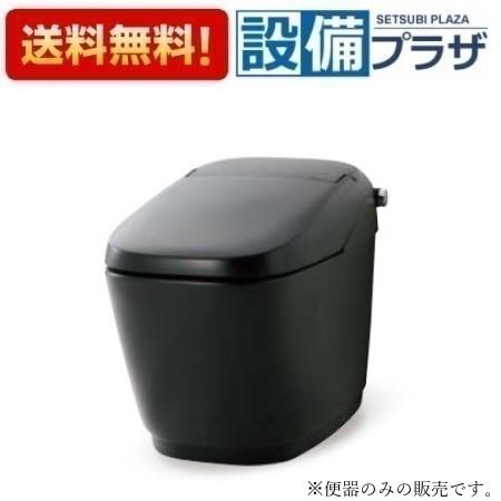 Rakuten - ＼6月限定！最大100%Pバック／[YHBC-X10H]INAX/LIXIL サティスXタイプ ECO6 リトイレ 寒冷地 便器のみ