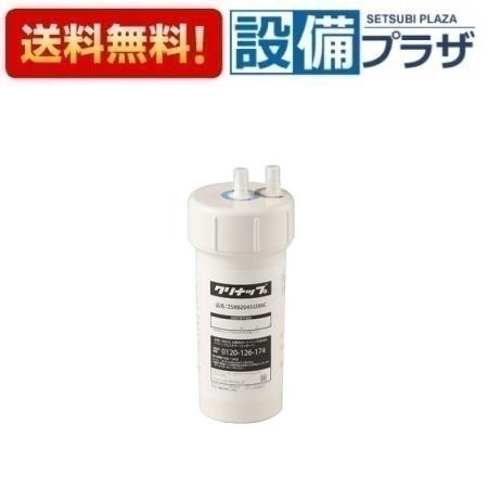 楽天市場】ハンズフリー水栓の通販 楽天市場】ハンズフリー水栓の通販