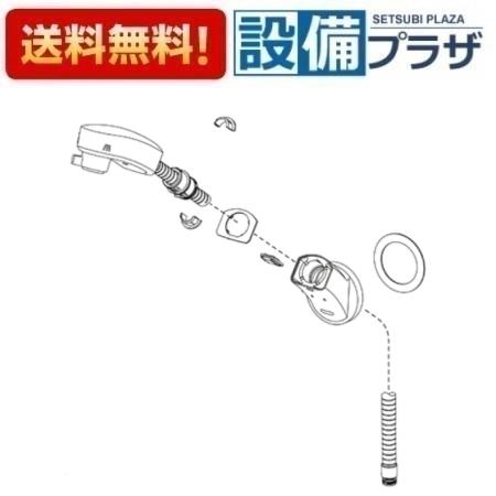 Rakuten - ＼6月限定！最大100%Pバック／[A-10018]INAX/LIXIL 吐水口部