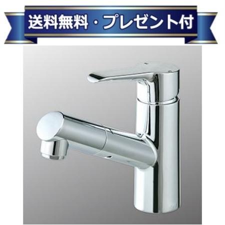 プレゼント付き[FSL250DET]KVK シングルレバー式混合栓　eレバー