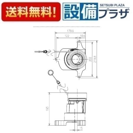 メーカー TOTO(トートー 東陶) 商品名/仕様 トイレ部材　ソケット取替ユニット（床排水）[HH02132]