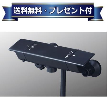 メーカー KVK(ケーブイケー) 商品名/仕様 ・サーモスタット式シャワー・ウルトラファインバブルシャワーヘッド　マットブラック・シャワーホース　マットブラック1.6m・マットブラックハンガー・色：マットブラック・寒冷地仕様[KF3050WMBHF]