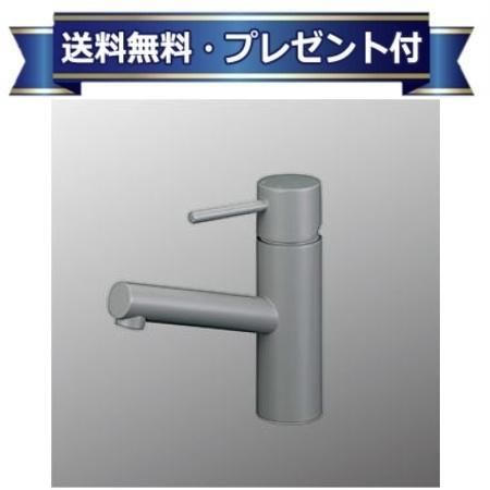 ץ쥼դ[KM7061M6]KVK 󥰥뺮 ޥåȥ졼