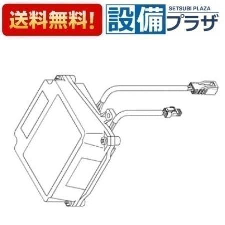 乐天商城 - ＼6月限定！最大100%Pバック／[TH58121]TOTO 水栓部材　光電センサー