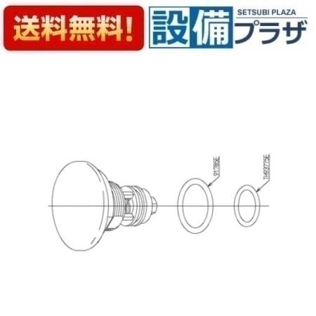 [TH5B0300]TOTO �������ࡡ���ĥХ����