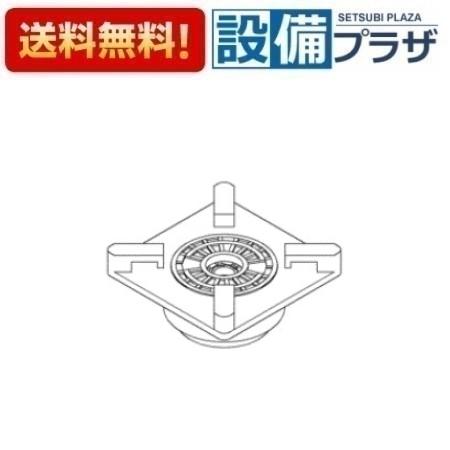 Rakuten - ＼6月限定！最大100%Pバック／[TH654-1]TOTO 水栓部材　ダイヤフラム部