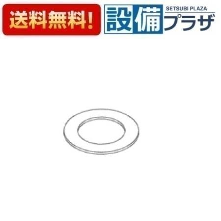 Rakuten - ＼6月限定！最大100%Pバック／[TH72696]TOTO 水栓部材　平座金