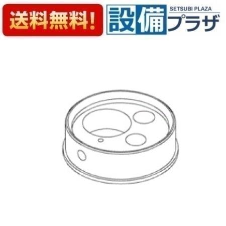メーカー名 TOTO(トートー 東陶) 商品名/仕様 水栓部材台座[TH81126]