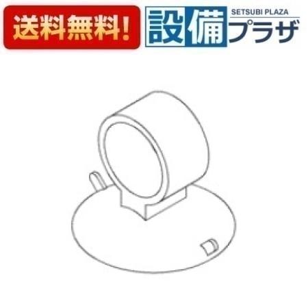 樂天商城 - ＼6月限定！最大100%Pバック／[TH87022]TOTO 水栓部材　吸盤