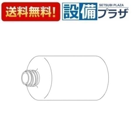 [TH90085]TOTO 水栓部材 水石けん入れ