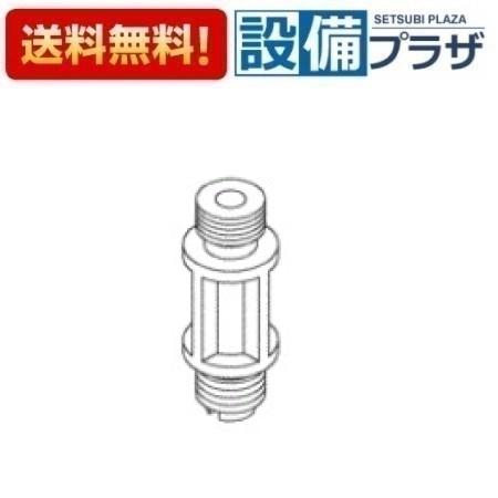 [TH92406]TOTO 水栓部材　ロッド