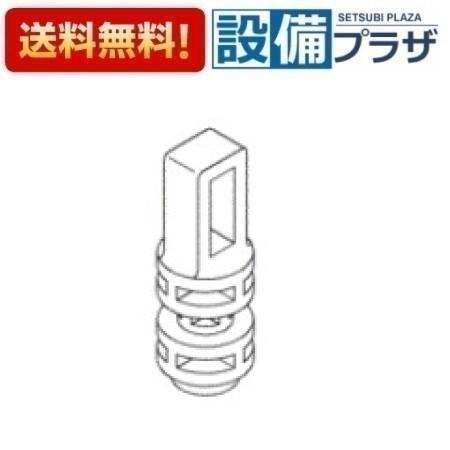 乐天商城 - ＼6月限定！最大100%Pバック／[TH92989]TOTO 水栓部材　ボールタップバルブ