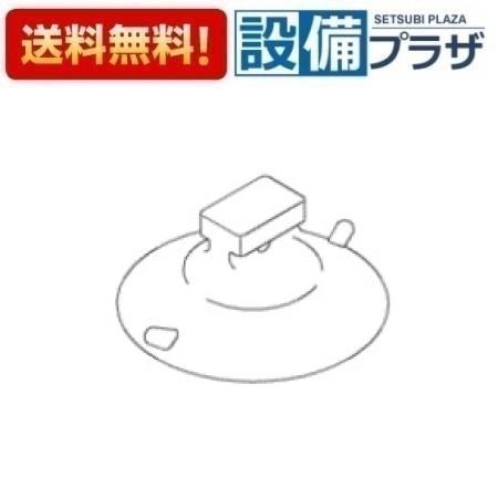Rakuten - ＼6月限定！最大100%Pバック／[TH93409E]TOTO 水栓部材　吸盤