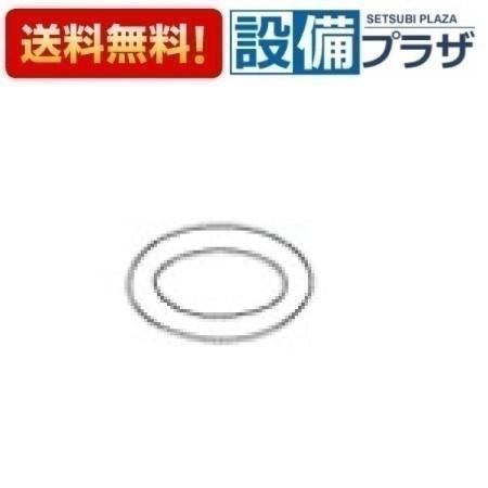 メーカー名 TOTO(トートー 東陶) 商品名/仕様 水栓部材Oリング[TH93892E]