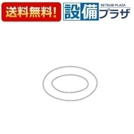 乐天商城 - ＼6月限定！最大100%Pバック／[TH93B69E]TOTO 水栓部材　Oリング