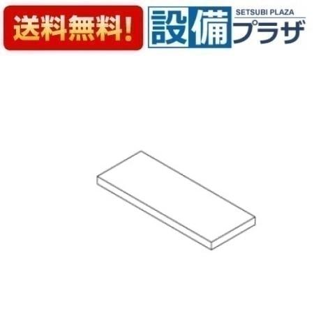 Rakuten - ＼6月限定！最大100%Pバック／[TH95580]TOTO 水栓部材 ガラス