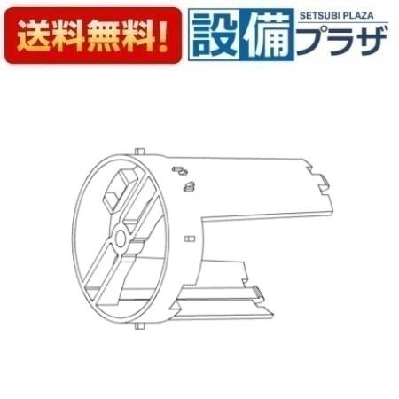 Rakuten - ＼6月限定！最大100%Pバック／[TH95788]TOTO 水栓部材 チューブガイド
