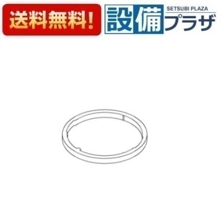 樂天商城 - ＼6月限定！最大100%Pバック／[TH97370C]TOTO 水栓部材　インデックス